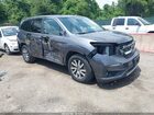 2019 Honda Pilot Ex-l Gray vin: 5FNYF6H52KB095007