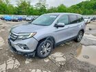 2016 Honda Pilot Exl Серебряный vin: 5FNYF6H57GB096113