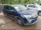 2017 Honda Pilot Ex-l Blue vin: 5FNYF6H75HB012003