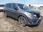 2020 Honda Passport Awd Ex-l Gray vin: 5FNYF8H5XLB019371