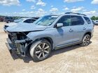 2023 Honda Pilot Touring Gray vin: 5FNYG1H78PB030395