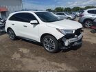 2017 Acura Mdx Advance Package White vin: 5FRYD4H83HB044014