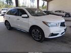 2017 Acura Mdx Advance Package White vin: 5FRYD4H84HB042188