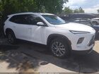 2025 Buick Enclave Preferred Fwd White vin: 5GAEVARS0SJ268210