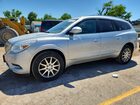 2017 Buick Enclave Silver vin: 5GAKRAKDXHJ277458