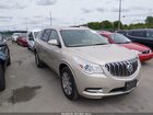 2016 Buick Enclave Leather Gold vin: 5GAKRBKD1GJ118204