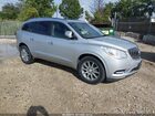 2017 Buick Enclave Leather Silver vin: 5GAKRBKD7HJ313712