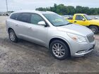 2016 Buick Enclave Leather Silver vin: 5GAKRBKD8GJ314060