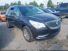 2016 Buick Enclave Leather Gray vin: 5GAKRBKDXGJ305893