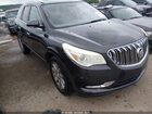 2016 Buick Enclave Leather Gray vin: 5GAKVBKD4GJ150107