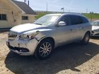 2017 Buick Enclave Silver vin: 5GAKVBKD8HJ287391