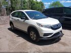 2016 Honda Cr-v Lx White vin: 5J6RM4H32GL103652