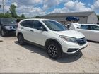 2016 Honda Cr-v Se White vin: 5J6RM4H41GL012929