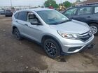 2016 Honda Cr-v Se Silver vin: 5J6RM4H43GL046709