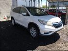 2016 Honda Cr-v Ex White vin: 5J6RM4H51GL000613