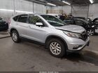 2016 Honda Cr-v Ex Silver vin: 5J6RM4H54GL041723