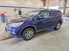 2016 Honda Cr-v Ex-l Blue vin: 5J6RM4H70GL054356
