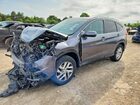 2016 Honda Cr-v Exl Серый vin: 5J6RM4H77GL104363