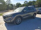2026 Honda Cr-v Ex Gray vin: 5J6RS3H40TL000880