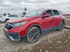 2021 Honda Cr-v Ex Red vin: 5J6RW1H52MA012902