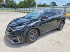 2021 Honda Cr-v Ex Black vin: 5J6RW1H52ML005954