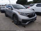 2020 Honda Cr-v 2wd Ex Silver vin: 5J6RW1H57LL008945