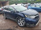 2019 Honda Cr-v Ex Blue vin: 5J6RW1H5XKA013681