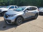 2020 Honda Cr-v Exl Silver vin: 5J6RW1H80LL006917