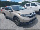 2019 Honda Cr-v Ex-l Beige vin: 5J6RW1H89KL002881