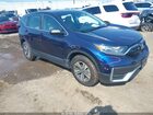 2020 Honda Cr-v Awd Lx Blue vin: 5J6RW2H22LL026068