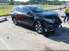 2020 Honda Cr-v Awd Lx Black vin: 5J6RW2H24LL007649