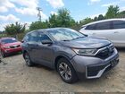 2020 Honda Cr-v Awd Lx Silver vin: 5J6RW2H27LL022372