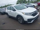 2021 Honda Cr-v Awd Lx White vin: 5J6RW2H2XMA007734