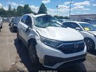 2021 Honda Cr-v Awd Ex Белый vin: 5J6RW2H52MA007768