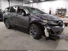 2020 Honda Cr-v Awd Ex Gray vin: 5J6RW2H53LL034027