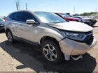 2017 Honda Cr-v Ex Beige vin: 5J6RW2H54HL077752