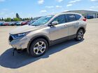 2019 Honda Cr-v Ex Beige vin: 5J6RW2H54KL015209