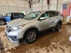 2020 Honda Cr-v Ex Gray vin: 5J6RW2H57LL010233