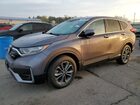 2021 Honda Cr-v Exl Gray vin: 5J6RW2H80MA009089