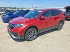 2020 Honda Cr-v Exl Red vin: 5J6RW2H82LL015107