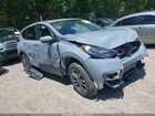 2022 Honda Cr-v Awd Ex-l Light Blue vin: 5J6RW2H87NA005171