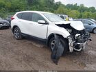 2018 Honda Cr-v Ex-l/ex-l Navi White vin: 5J6RW2H8XJL013103
