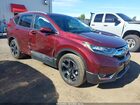 2019 Honda Cr-v Touring Бордовый vin: 5J6RW2H93KL006357