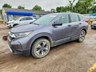 2019 Honda Cr-v Lx Gray vin: 5J6RW6H35KL001065