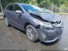 2017 Acura Rdx Advance Package Серый vin: 5J8TB4H70HL024441