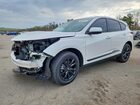 2025 Acura Rdx White vin: 5J8TC2H47SL027528