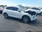 2024 Acura Rdx Technology Package White vin: 5J8TC2H51RL006208