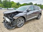 2024 Acura Rdx Technology Серый vin: 5J8TC2H58RL033194