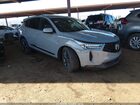 2025 Acura Rdx A-spec Gray vin: 5J8TC2H63SL014714