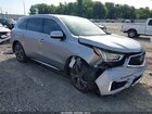 2020 Acura Mdx Technology Package Silver vin: 5J8YD3H59LL010975